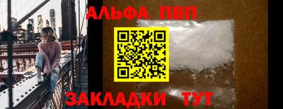 МДПВ Ипатово