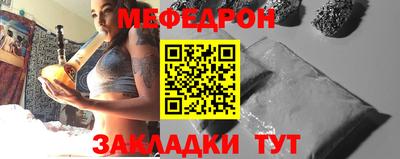 скорость Ирбит