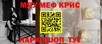 МДПВ Ипатово