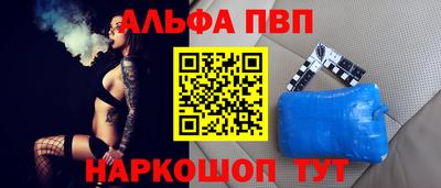 мефедрон VHQ Изобильный