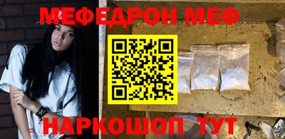 скорость Ирбит