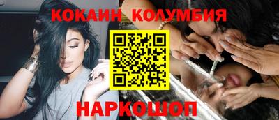 МДПВ Ипатово