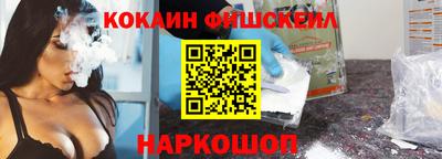 скорость Ирбит