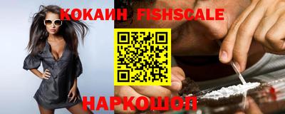 МДПВ Ипатово