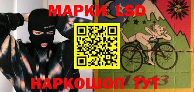 мефедрон VHQ Изобильный