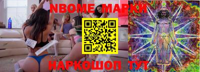 мефедрон VHQ Изобильный