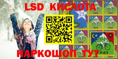 скорость Ирбит