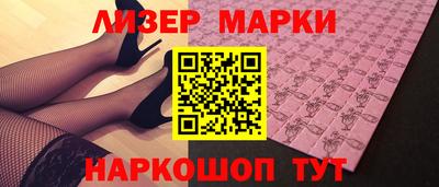 МДПВ Ипатово