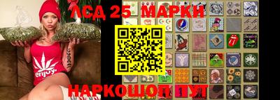 МДПВ Ипатово