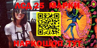 скорость Ирбит
