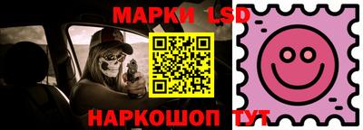 скорость Ирбит