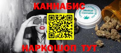 мефедрон VHQ Изобильный