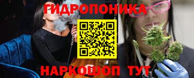 скорость Ирбит