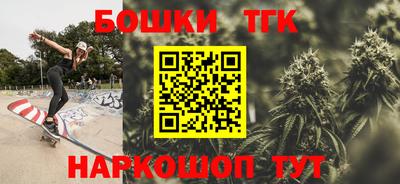МДПВ Ипатово