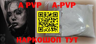 мефедрон VHQ Изобильный
