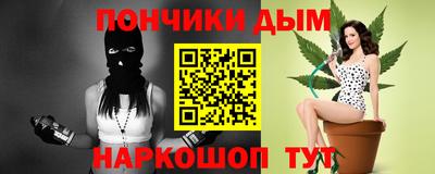 МДПВ Ипатово