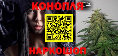 мефедрон VHQ Изобильный