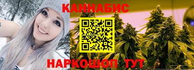 МДПВ Ипатово