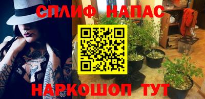 мефедрон VHQ Изобильный