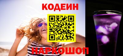 МДПВ Ипатово