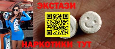 МДПВ Ипатово