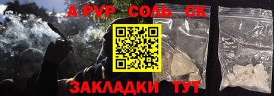 скорость Ирбит