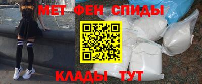 МДПВ Ипатово