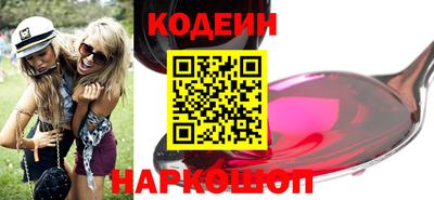 скорость Ирбит