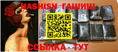 МДПВ Ипатово