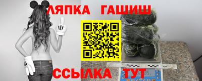 мефедрон VHQ Изобильный