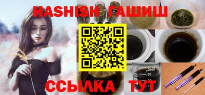 мефедрон VHQ Изобильный