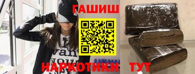 МДПВ Ипатово