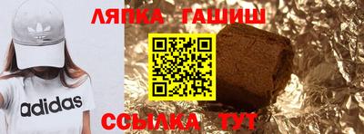 скорость Ирбит
