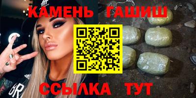мефедрон VHQ Изобильный
