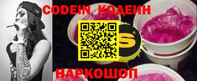 скорость Ирбит