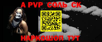МДПВ Ипатово