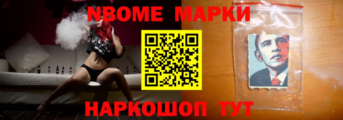 Лсд 25 экстази кислота Ликино-Дулёво