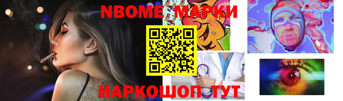 LSD-25 экстази кислота  Вход с VPN  Лсд 25 экстази кислота  Ликино-Дулёво 