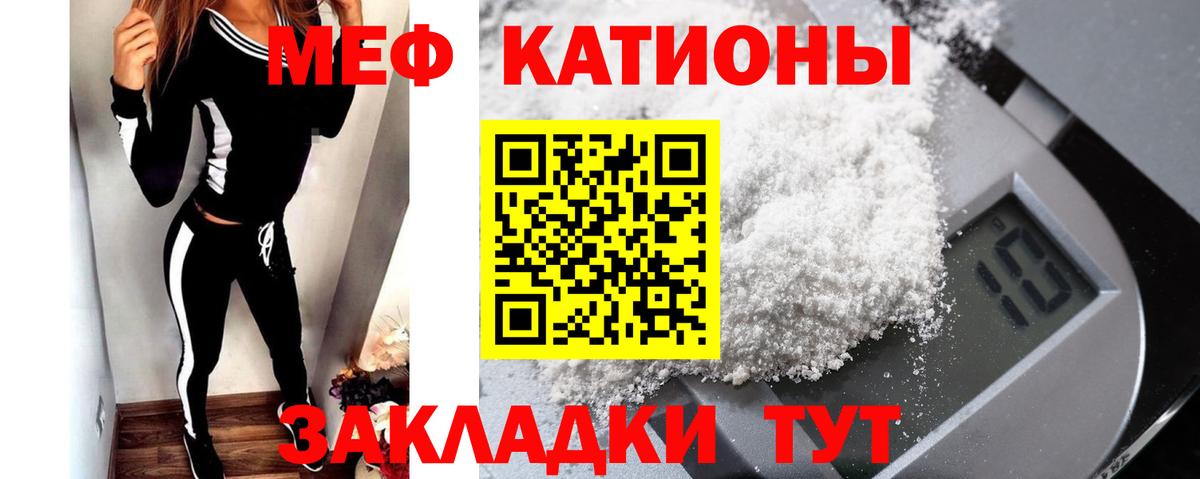 Alpha PVP Ликино-Дулёво